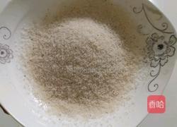 虾皮粉的做法图解7