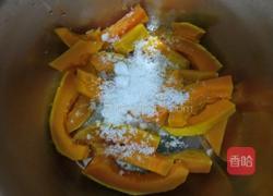 南瓜造型馒头的做法图解3