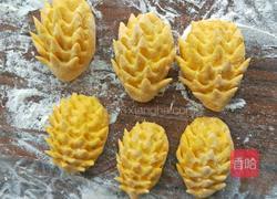 南瓜造型馒头的做法图解8