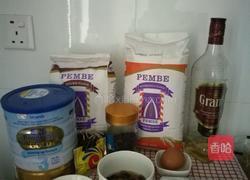 葡萄干全麦面包（大列巴）的做法图解1