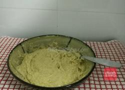 葡萄干全麦面包（大列巴）的做法图解2