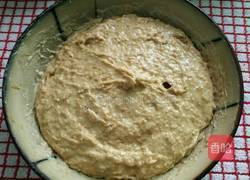 葡萄干全麦面包（大列巴）的做法图解6