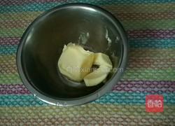 世界各地 炸油饼的做法图解11