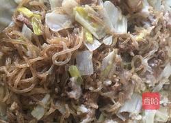 运城(河津)拌菜的做法图解12