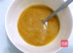 火锅蘸料（麻酱）的做法图解3