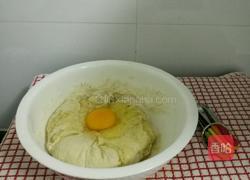 世界各地 炸油饼的做法图解3