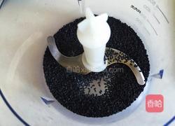 黑芝麻戚风蛋糕的做法图解3