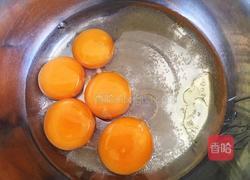 黑芝麻戚风蛋糕的做法图解6