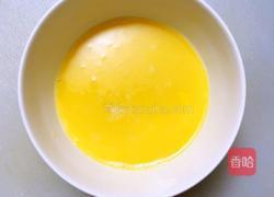 南瓜蒸蛋的做法图解4