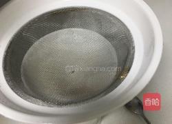 奶茶的做法图解4