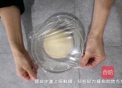 冬季面包发酵小技巧的做法图解3