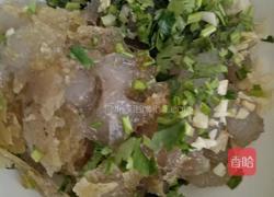 吉林煎粉的做法图解8