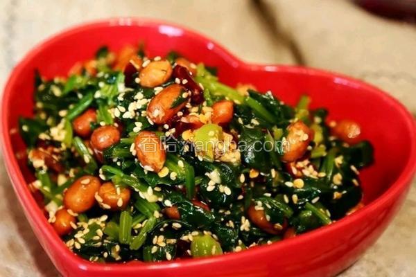 果仁菠菜