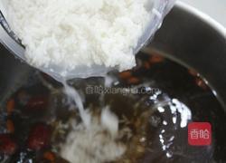 酒酿小丸子的做法图解5