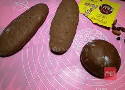 可可麻薯蜜豆软欧的做法图解8