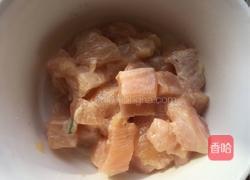 宫爆鸡丁的做法图解2