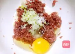 Illustration of how to make Sixi meatballs 2