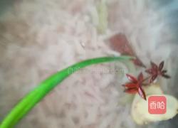 肉皮冻的做法图解7