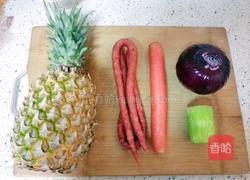 菠萝饭的做法图解1