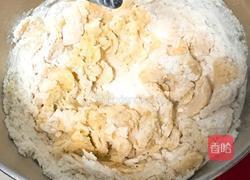 南瓜喜饼+芝麻核桃味的做法图解2