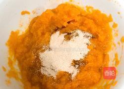 南瓜喜饼+芝麻核桃味的做法图解3