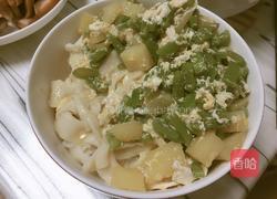 芸豆手擀面的做法图解19