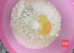 芸豆手擀面的做法图解2