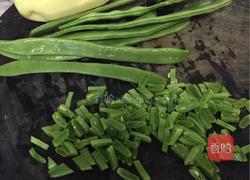 芸豆手擀面的做法图解7