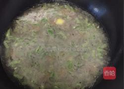 芸豆手擀面的做法图解12