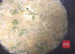 芸豆手擀面的做法图解14