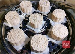 胡萝卜豆沙饼的做法图解1