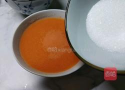胡萝卜豆沙饼的做法图解3