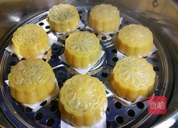 胡萝卜豆沙饼的做法图解13