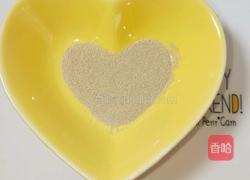 宝宝辅食混合面发糕的做法图解4