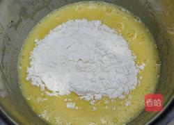 酸奶戚风蛋糕的做法图解3