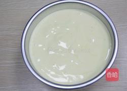 酸奶戚风蛋糕的做法图解8