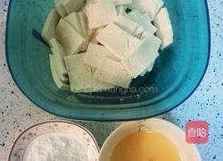 香煎豆腐的做法图解1