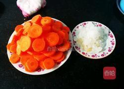 红萝卜果脯的做法图解2