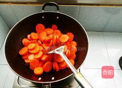 红萝卜果脯的做法图解3