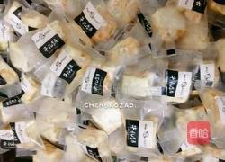 原味雪花酥的做法图解12