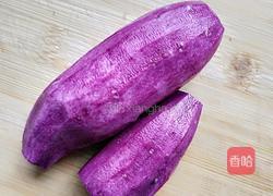 紫薯蝴蝶面的做法图解1