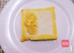 苹果派的做法图解3