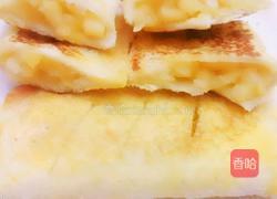 苹果派的做法图解7