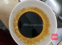 葱油拌面简单易学的做法图解2