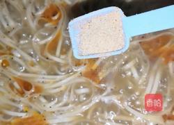 花甲面的做法图解13