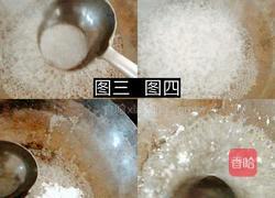 挂霜花生的做法图解5