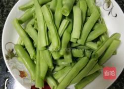 干煸四季豆的做法图解1
