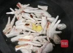 红烧鸡脚的做法图解3
