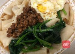 面片儿的做法图解25