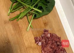 面片儿的做法图解4